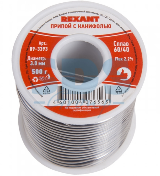 Припой с канифолью D 3 мм,  500 гр. (Sn60 Pb40 Flux 2.2%)  REXANT 09-3393