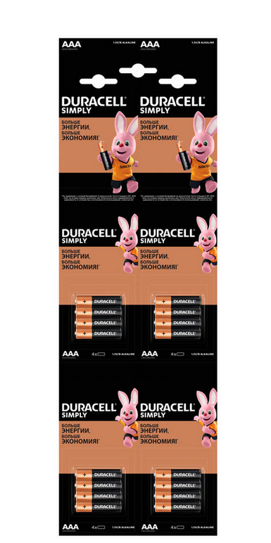 Элемент питания DURACELL MN2400/LR03 SIMPLY отрывной 2х6 BP12