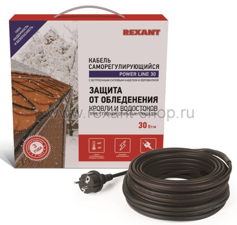 Саморегулируемый греющий кабель POWER Line 30SRL-2CR 15M (15м/450Вт) REXANT 51-0658