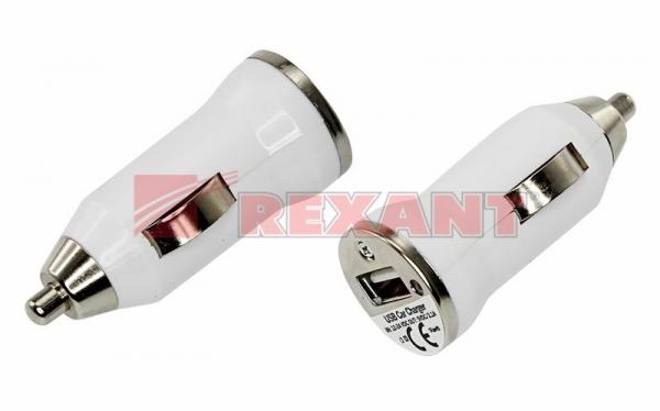 Автозарядка в прикуриватель USB small (АЗУ) (5V, 2 100mA) белая блистер 18-1189-1