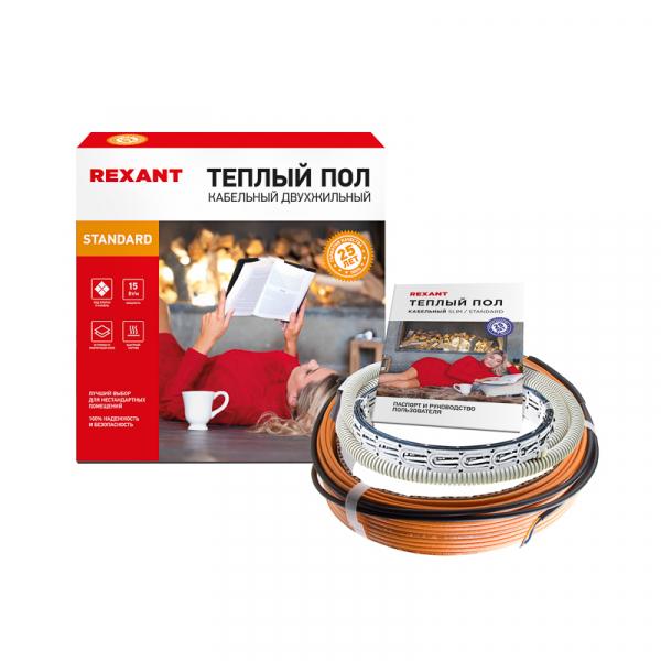 REXANT Теплый пол RND -10-150 (150Вт/10м/ S обогрева, м2: 0,9-1,2) (двужильный) 51-0512-3
