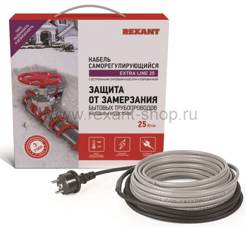 Саморегулируемый греющий кабель на трубу  Extra Line 25MSR-PB 8M (8м/200Вт) REXANT 51-0643