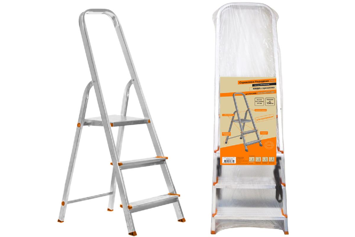 Стремянка 3 ступени, алюминий. 57см усил. профиль, СА3 Народная TDM