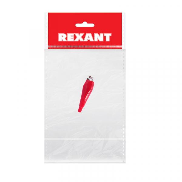 Зажим "крокодил"  5А  56мм  в изоляторе  REXANT 16-0003