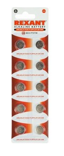 Элемент питания REXANT LR55,AG8,LR1120,G8,191,GP91A,391,SR1120W 30-1033