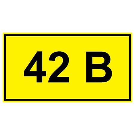 Символ 42В 35*100 IEK