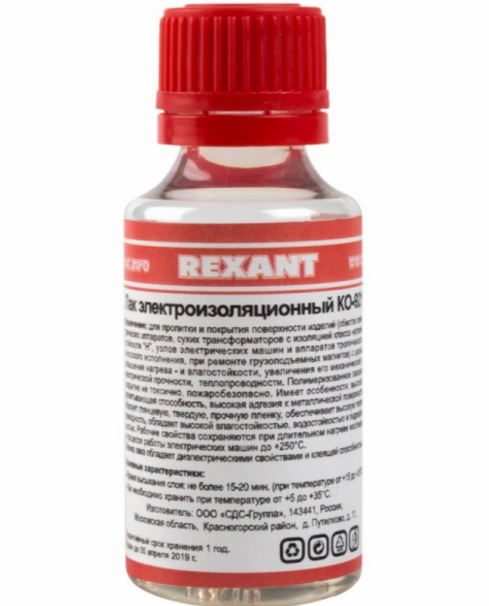 Лак электроизоляционный  KO-921 30мл  REXANT 09-3788
