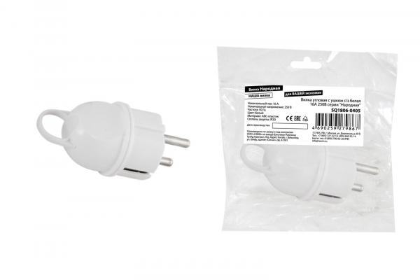 Фонарь Классика 860 LED (19Led 4хR20) Космос KOC860LED