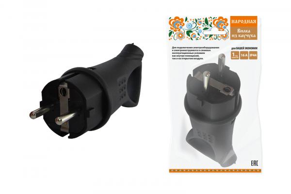 TDM Народная Вилка с ушком каучуковая 2Р+РЕ 16А 250В IP44 SQ0612-0032