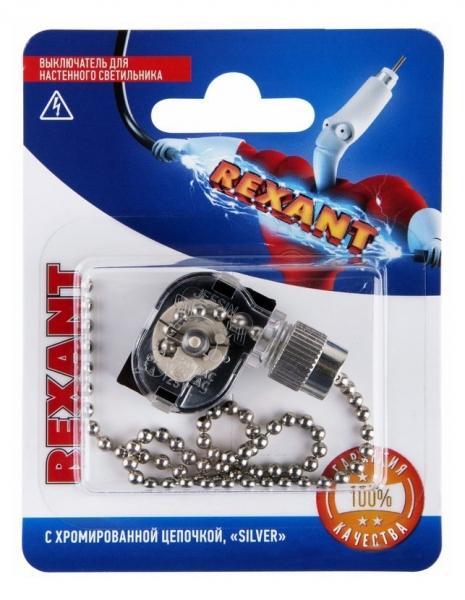 REXANT Выключатель для настенного светильника Silver 06-0240-A 06-0240-A