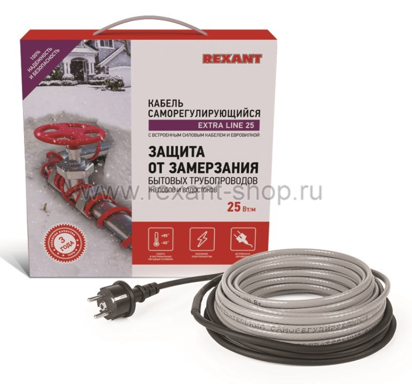 Саморегулируемый греющий кабель на трубу  Extra Line 25MSR-PB 3M (3м/75Вт) REXANT 51-0638