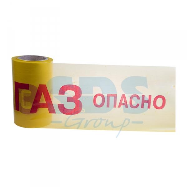 Лента сигнальная "Опасно ГАЗ"  50 мкм - 200мм х 100 п.м. Rexant 19-3040