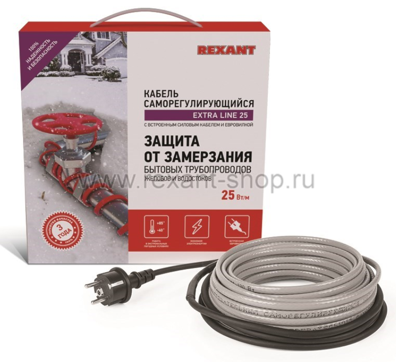 Саморегулируемый греющий кабель на трубу  Extra Line 25MSR-PB 2M (2м/50Вт) REXANT 51-0637
