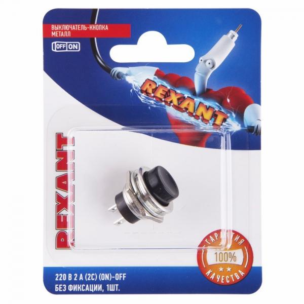 Выключатель-кнопка  металл 220V 2А (2с) (ON)-OFF  Ø16.2  черная  (RWD-306)  REXANT (в упак. 1шт.) 06-0320-A