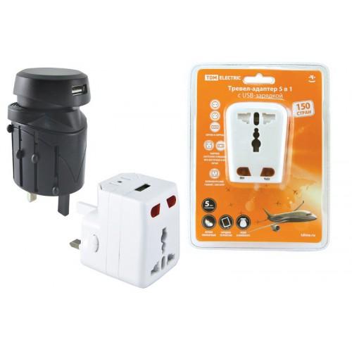TDM Тревел-адаптер 100-250В 3A (5 в 1) c USB-зарядкой 1000мА Белый SQ1806-0044