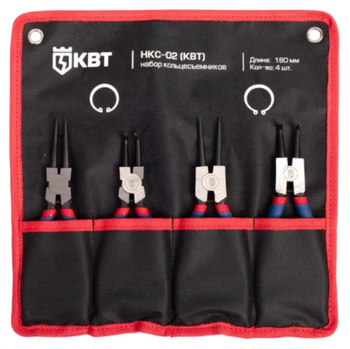 Набор кольцесъемников "Мастер" НКС-02 (КВТ)