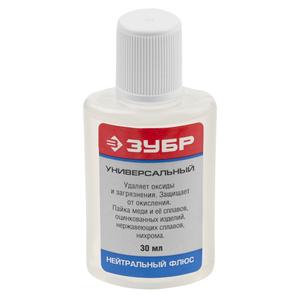 Флюс для пайки нейтральный универсальный (30 мл) Зубр 55494-030