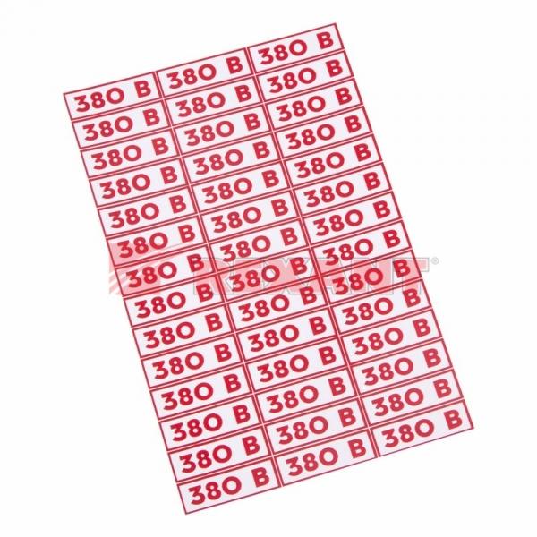 Символ 380В 10*30 мм Rexant 56-0008 56-0008