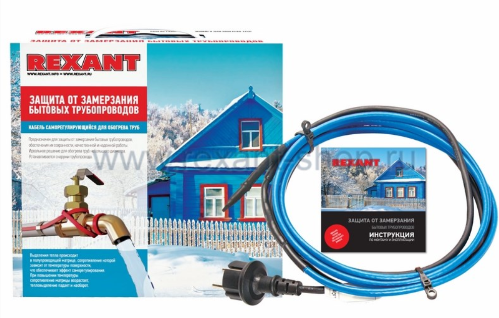 Саморегулируемый греющий кабель на трубу 15MSR-PB 25M  (25м/375Вт) REXANT (51-0623) 51-0623