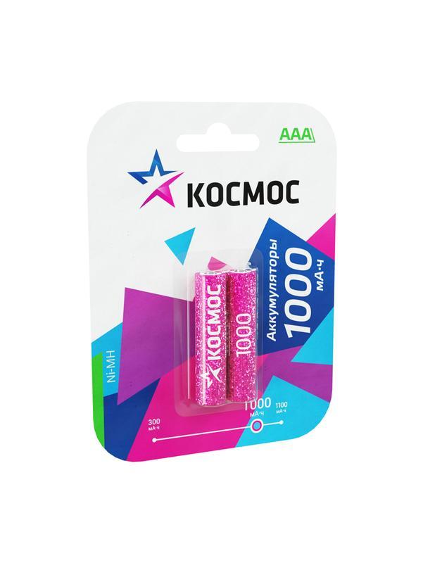 Аккумулятор AAA/R03 NI-MN 1000мА.ч BP-2 (блист.2шт) Космос KOCR03NIMH(1000MAH)