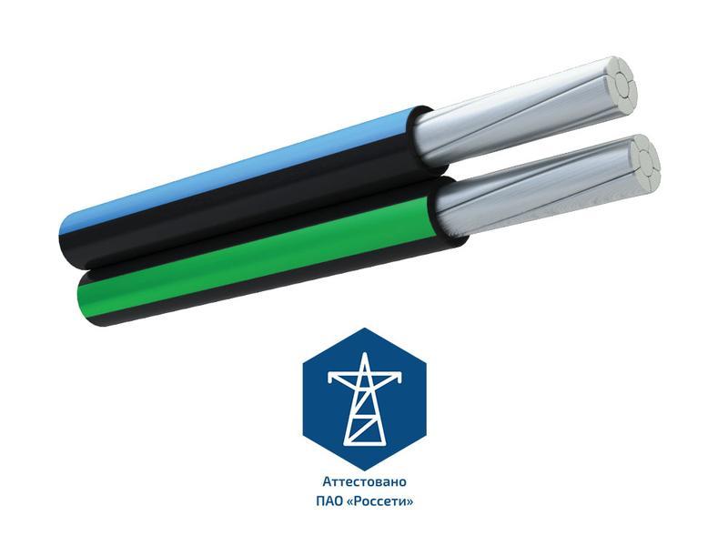 Провод СИП-4 4х95 (м) Людиново Л0035270