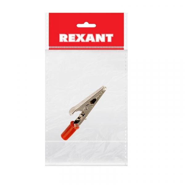 Зажим "крокодил"  15А  53мм  REXANT 16-0009