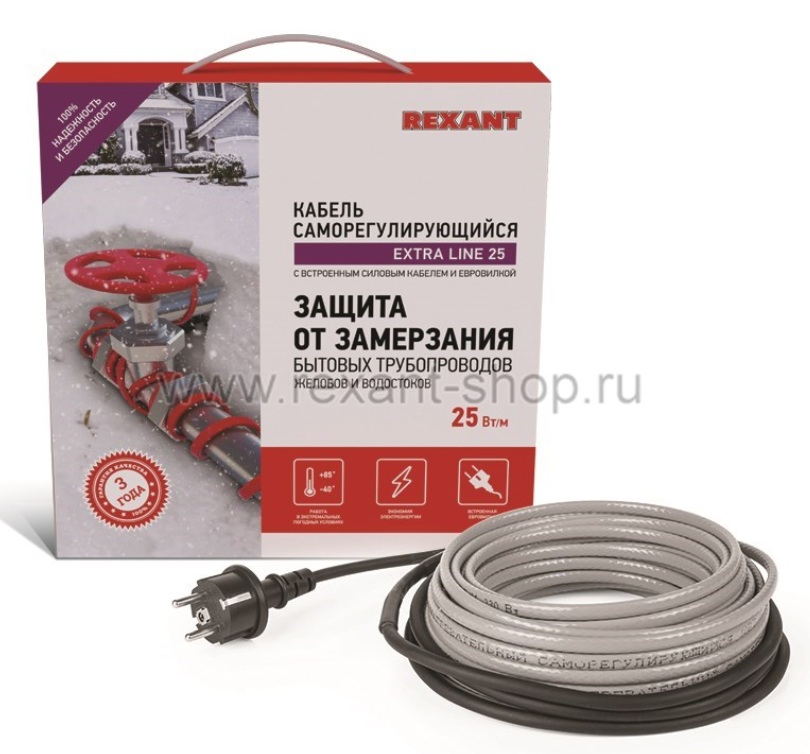 Саморегулируемый греющий кабель на трубу  Extra Line 25MSR-PB 9M (9м/225Вт) REXANT 51-0644
