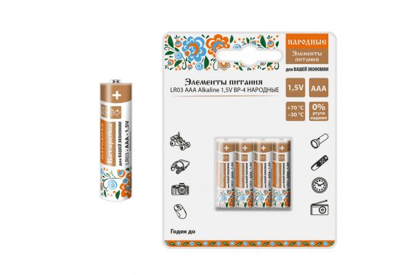Элемент питания TDM LR03 AAA Alkaline 1,5V BP-4 Народный (кратно 4)