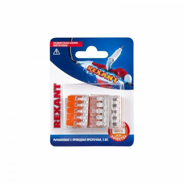 REXANT 221-415 Клемма 5-проводная (0,14-4 мм²) прозрачная 5 шт. блистер 06-0215-A5