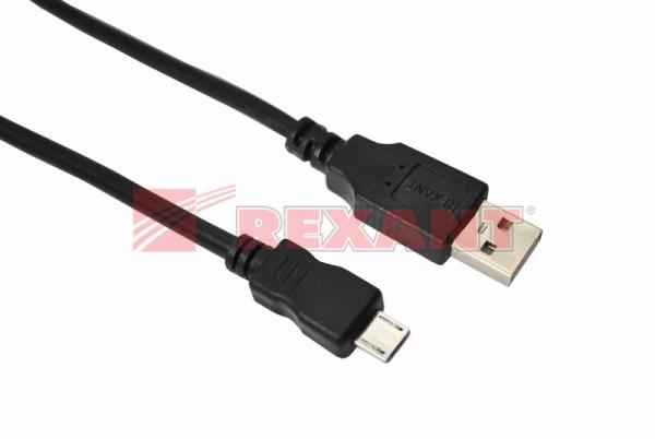 Шнур  micro USB (male) - USB-A (male)  3M  черный  REXANT 18-1166-2