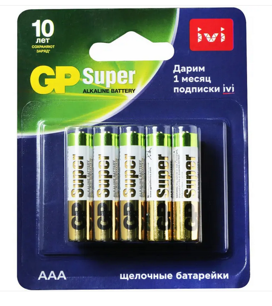Элемент питания GP 24A/IVI-2CR10
