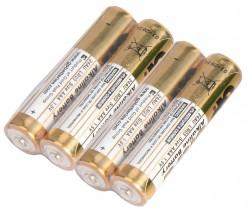 Элемент питания GP 24ARS /LR03 SR4 (кратно 4)