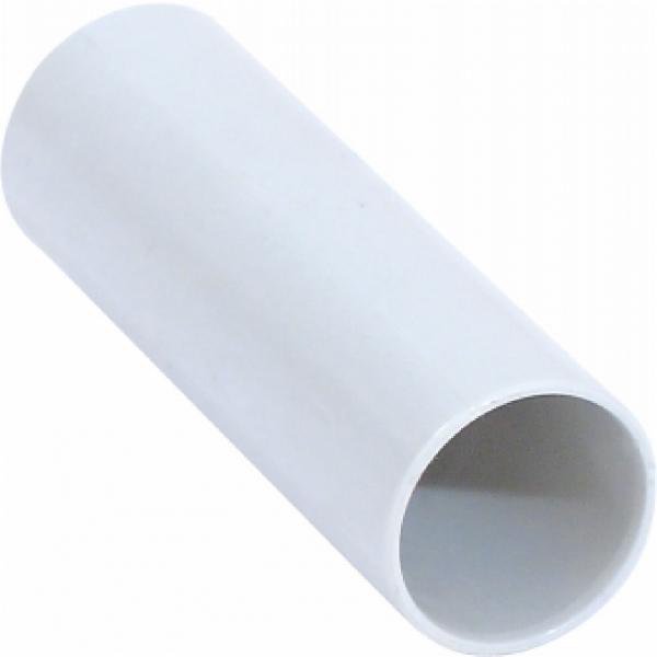 Муфта труба-труба 20мм серый EKF Plast (50шт)