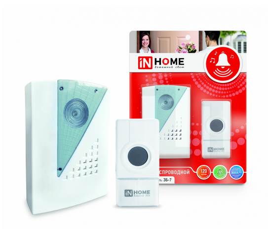 IN HOME Звонок беспроводной ЗБ-7 32 мелодии 120м  с цифровым кодированием с кнопкой IP44 Белый/Серый 4690612013350