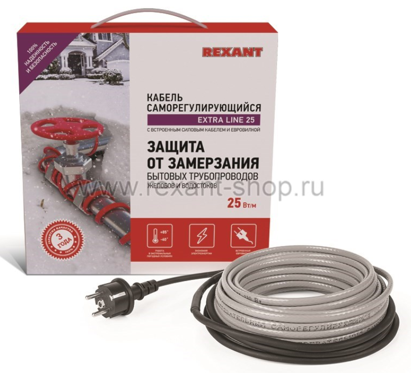 Саморегулируемый греющий кабель на трубу  Extra Line 25MSR-PB 25M (25м/625Вт) REXANT 51-0648