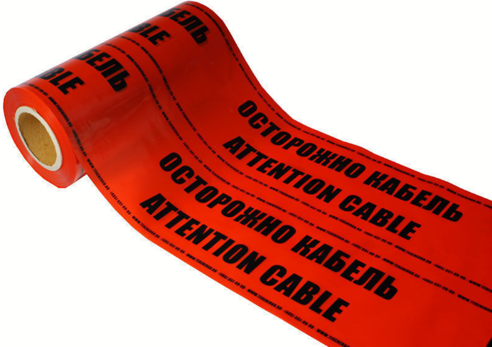 Лента сигнальная 250х100 "Осторожно кабель" ЛСЭ-250