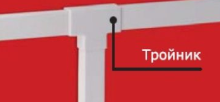 DKC  IM  Белый  Тройник  22x10  (розница 4 шт в пакете, 20 пакетов вкоробке) 00525R